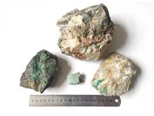 مجموعه