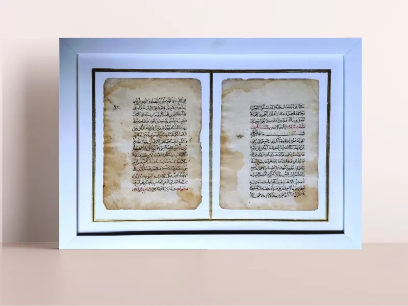 دو ورق خط مناجات بینظیر قاجاری منسوب اساتید تبریز