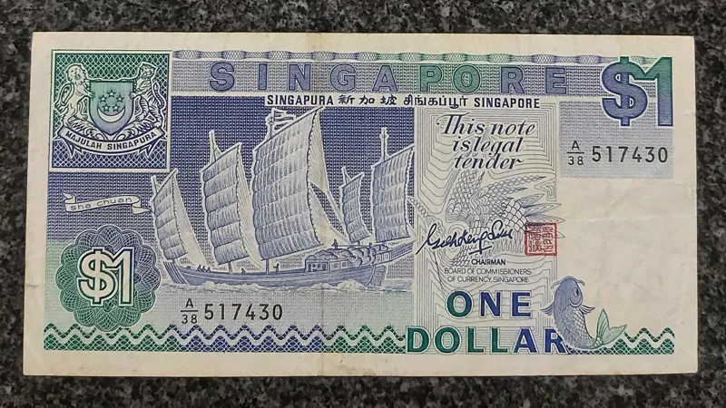 تک یک دلاری سنگاپور طبق تصویر