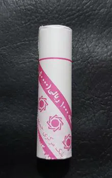 رول