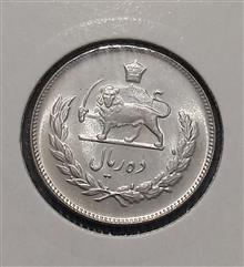 سکه