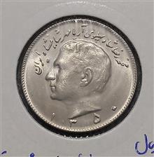 سکه
