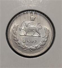 سکه