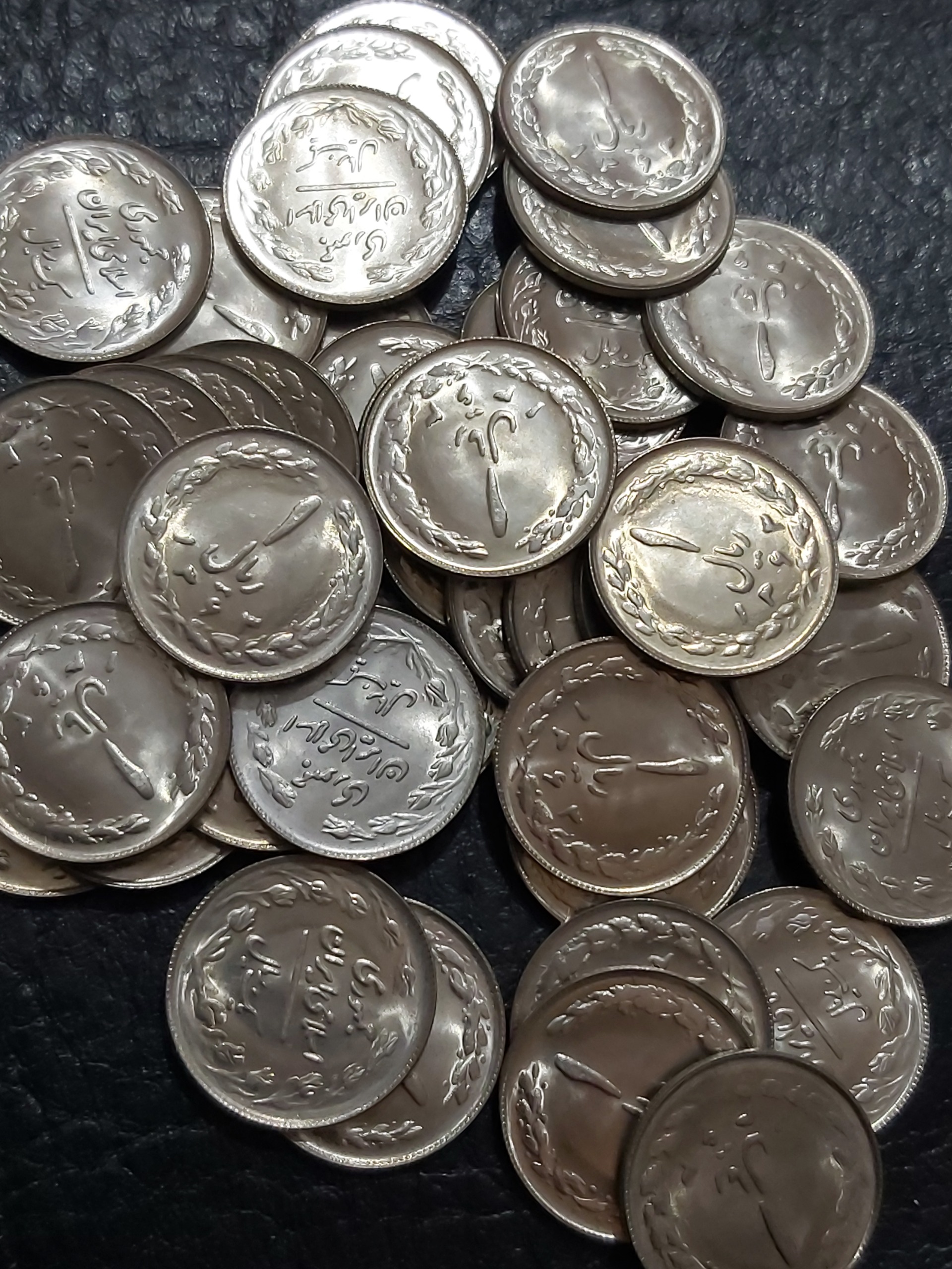 50 عدد 1 ریالی 1363 بانکی تاریخ کمیاب