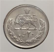 سکه