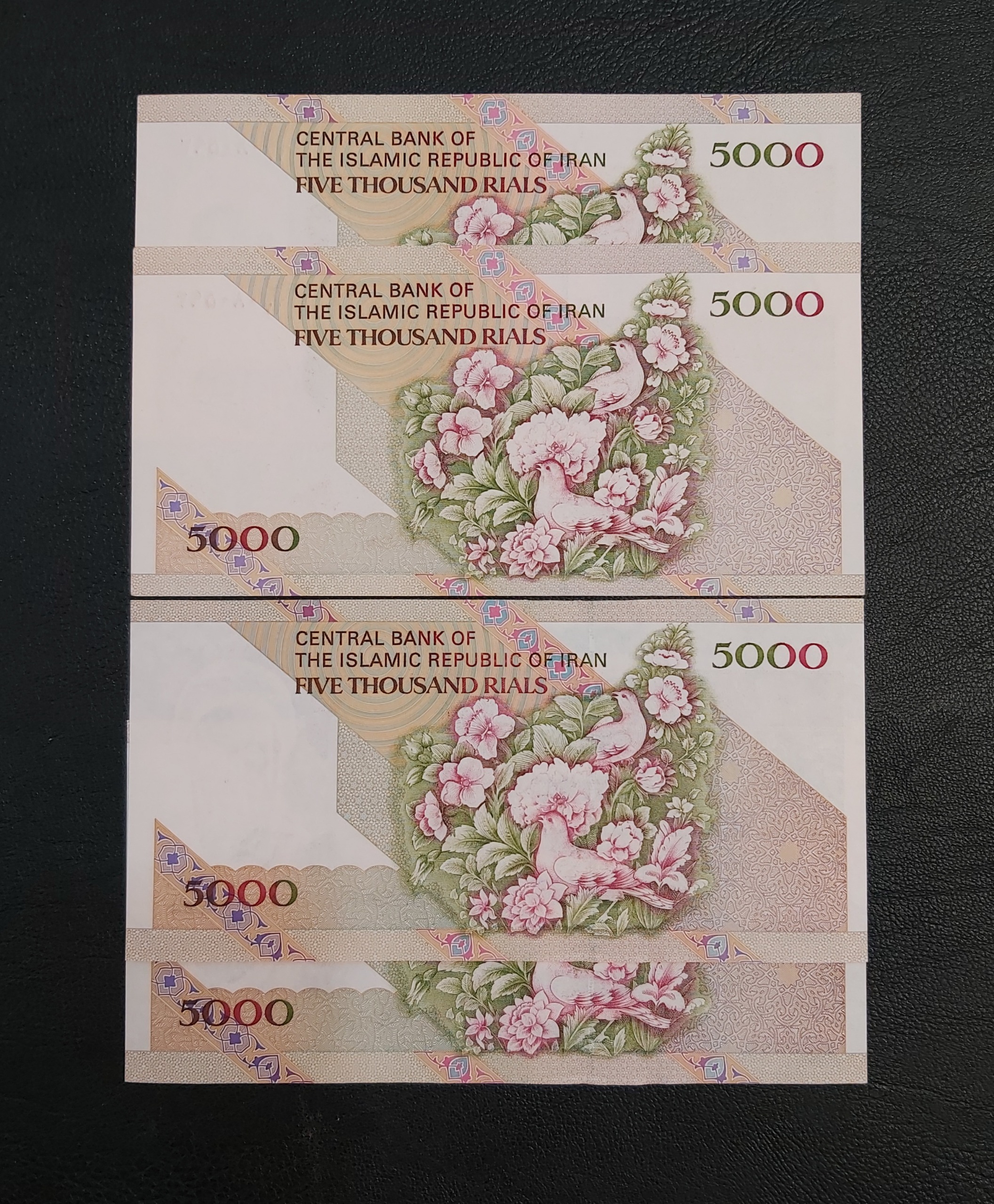 2 جفت 500 تومنی پشت گل وبلبل مختلف