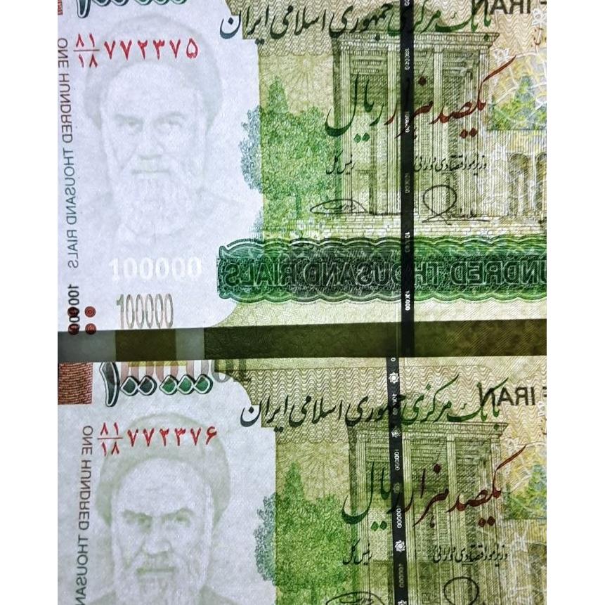 جفت بانکی 10 هزاری طیب نیا سیف ارور دونخ کمیاب