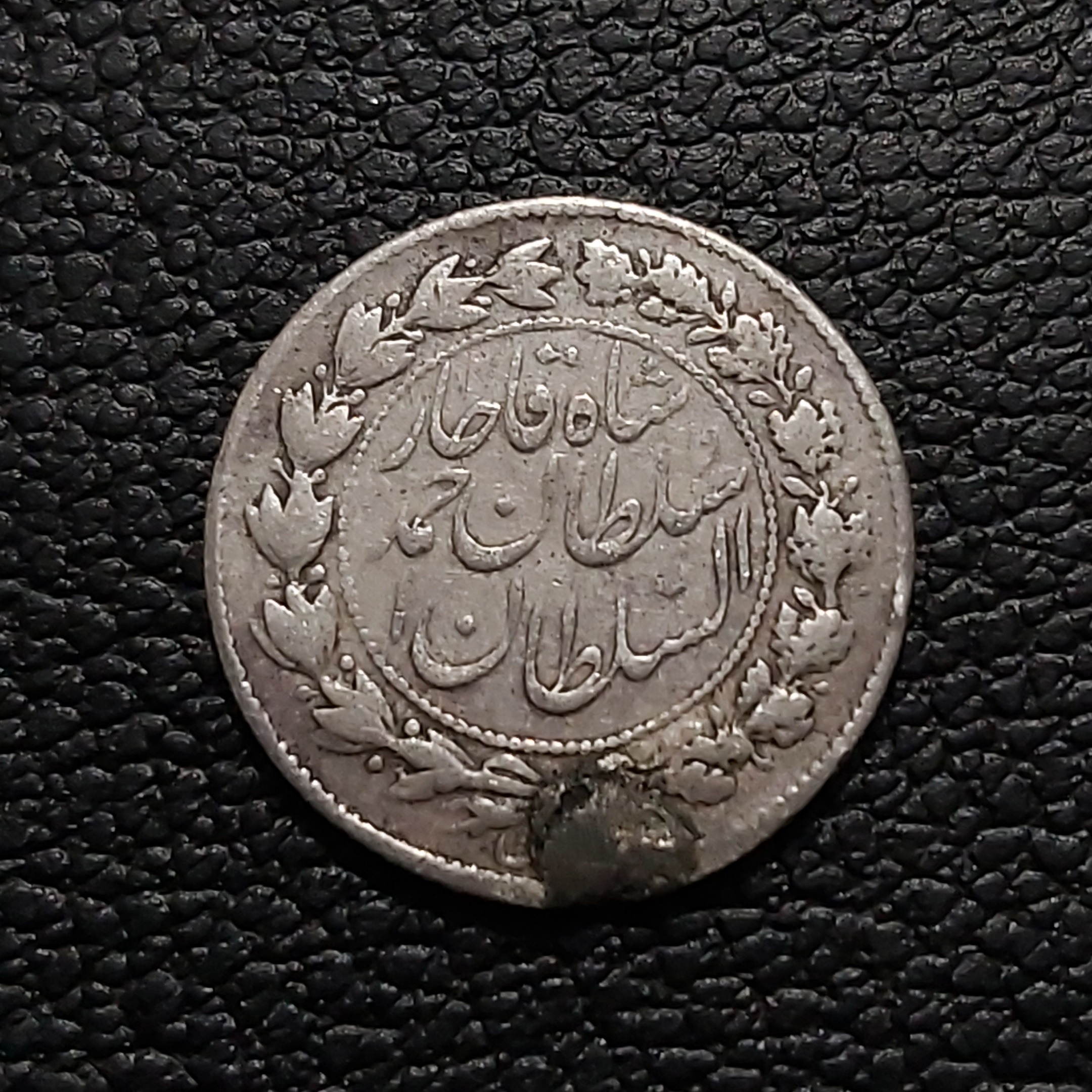 500 دیناری نقره خطی احمدشاه 1330 دستک داشته