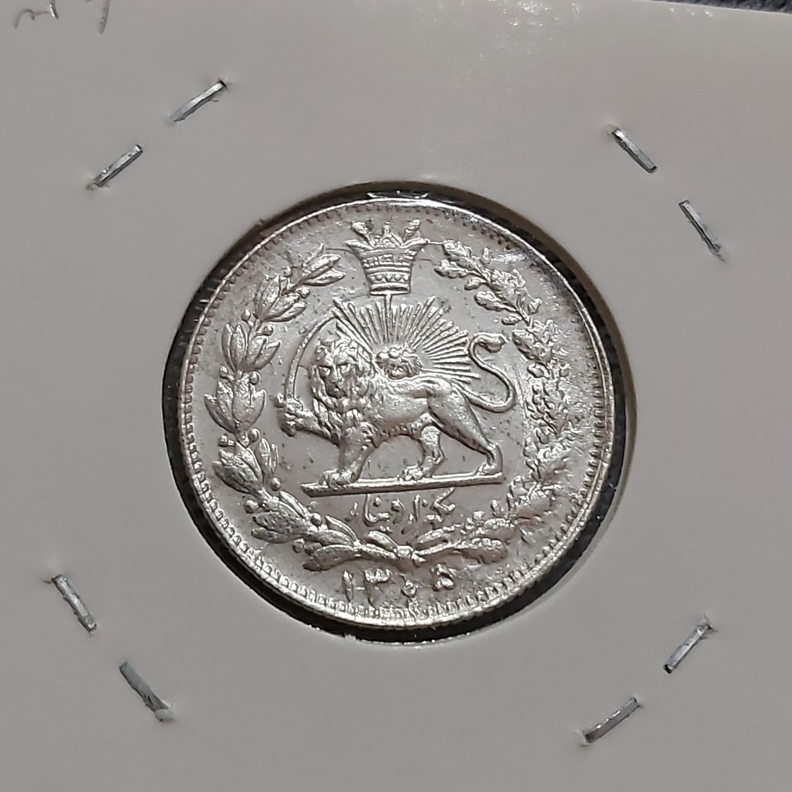 هزار دیناری عنوان رضاشاه 1305 طبق تصویر ارائه شده