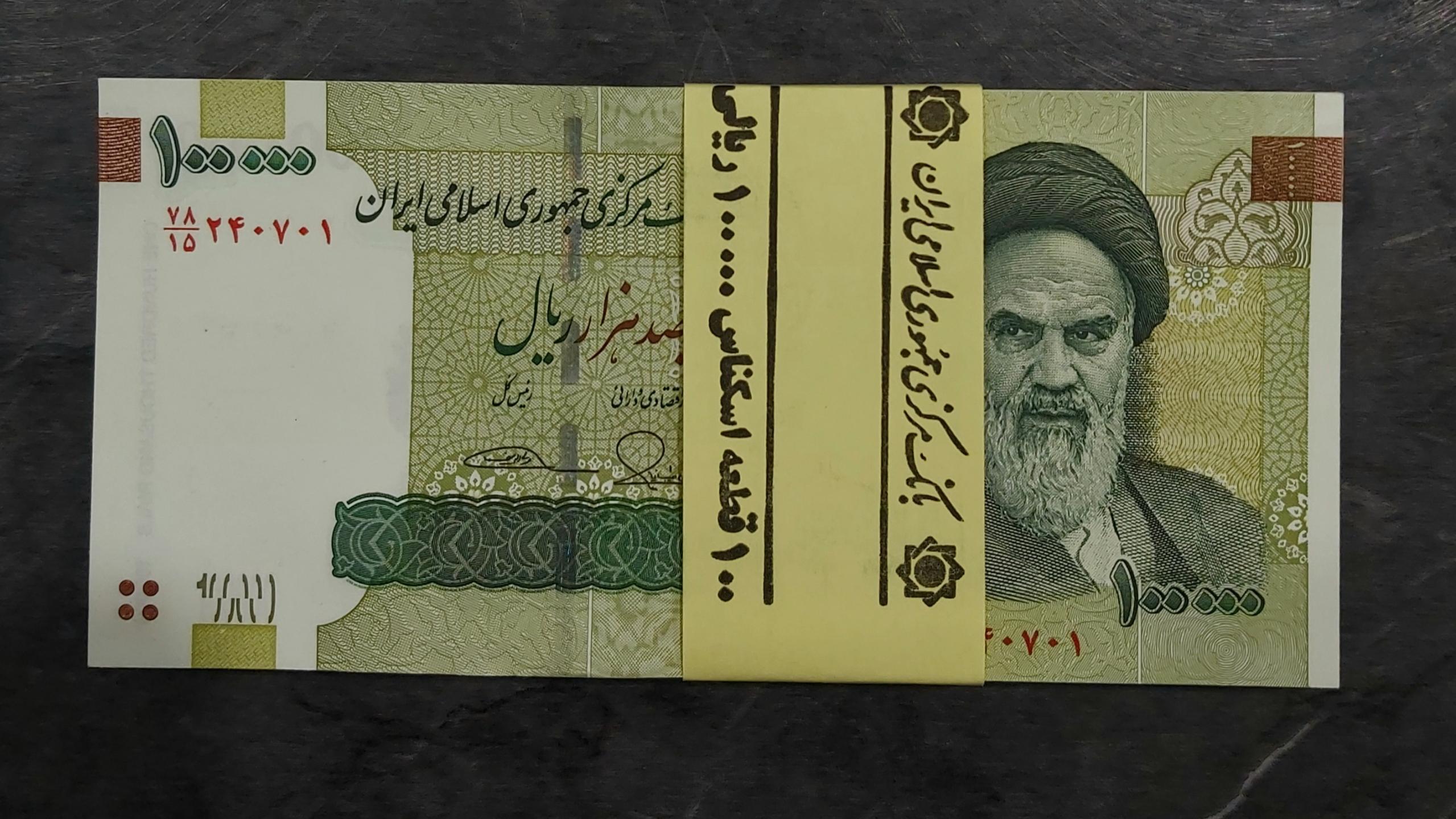 بسته کامل بانکی دهی قدیم طیب نیا سیف