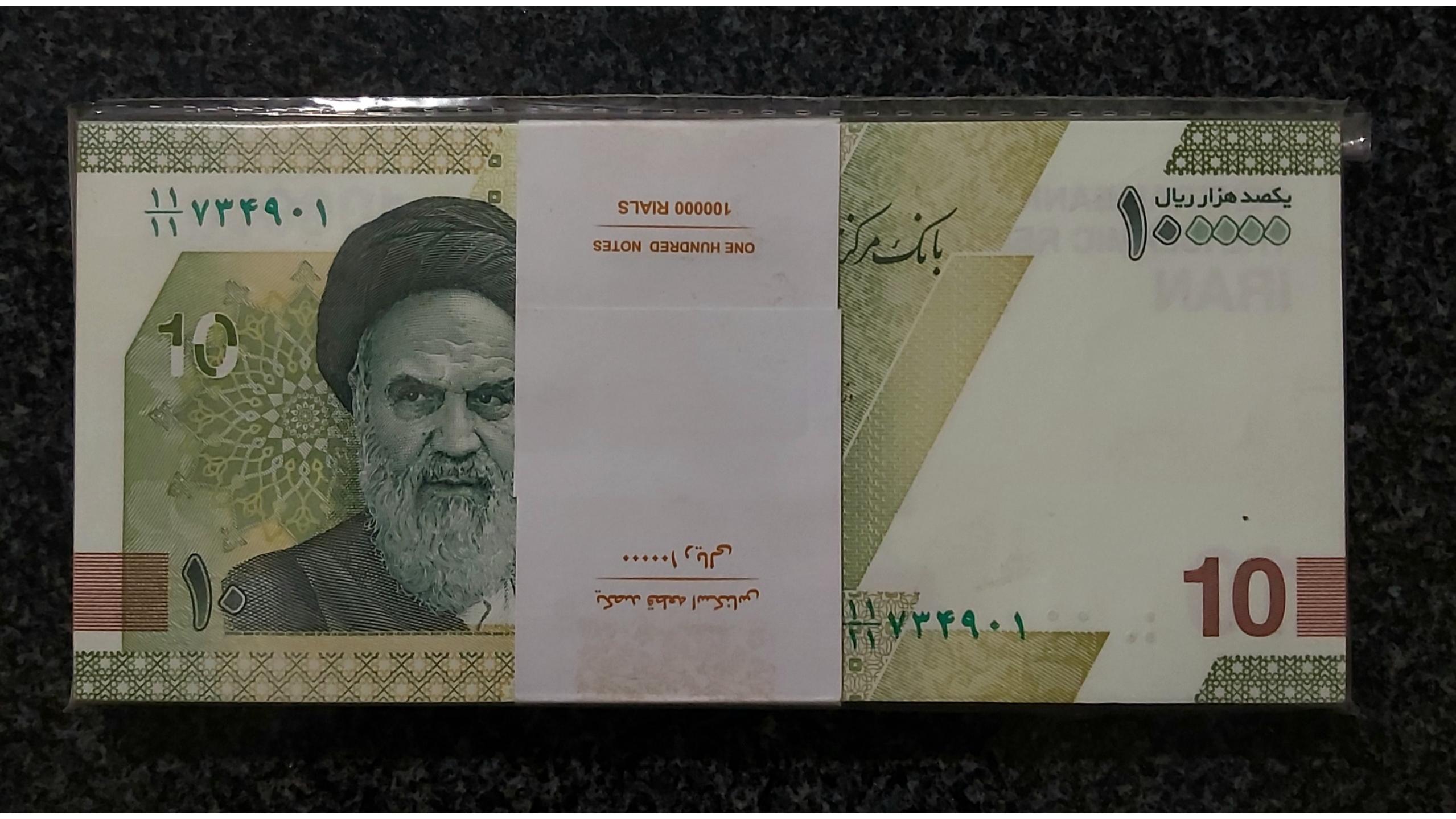 بسته 1 تا100بانکی دهی جدید کسر یکسان زیبا 11/11