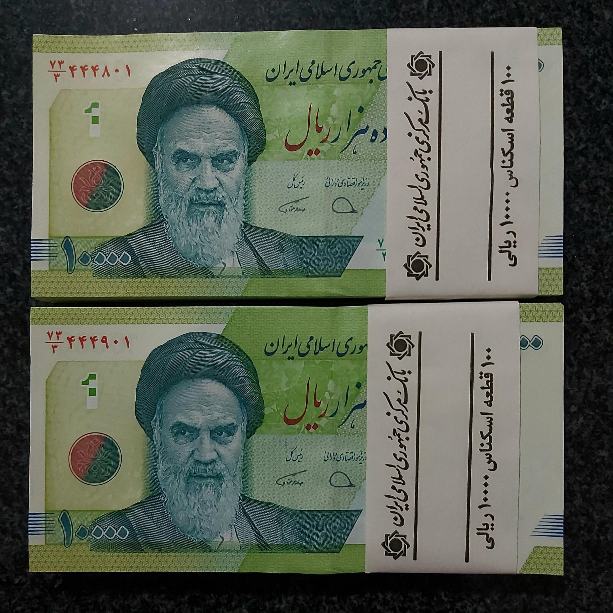 2بسته 1تا100 هزار حافظ از باکس رند وپنجشماره