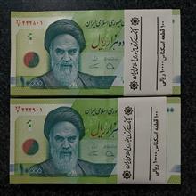 2بسته