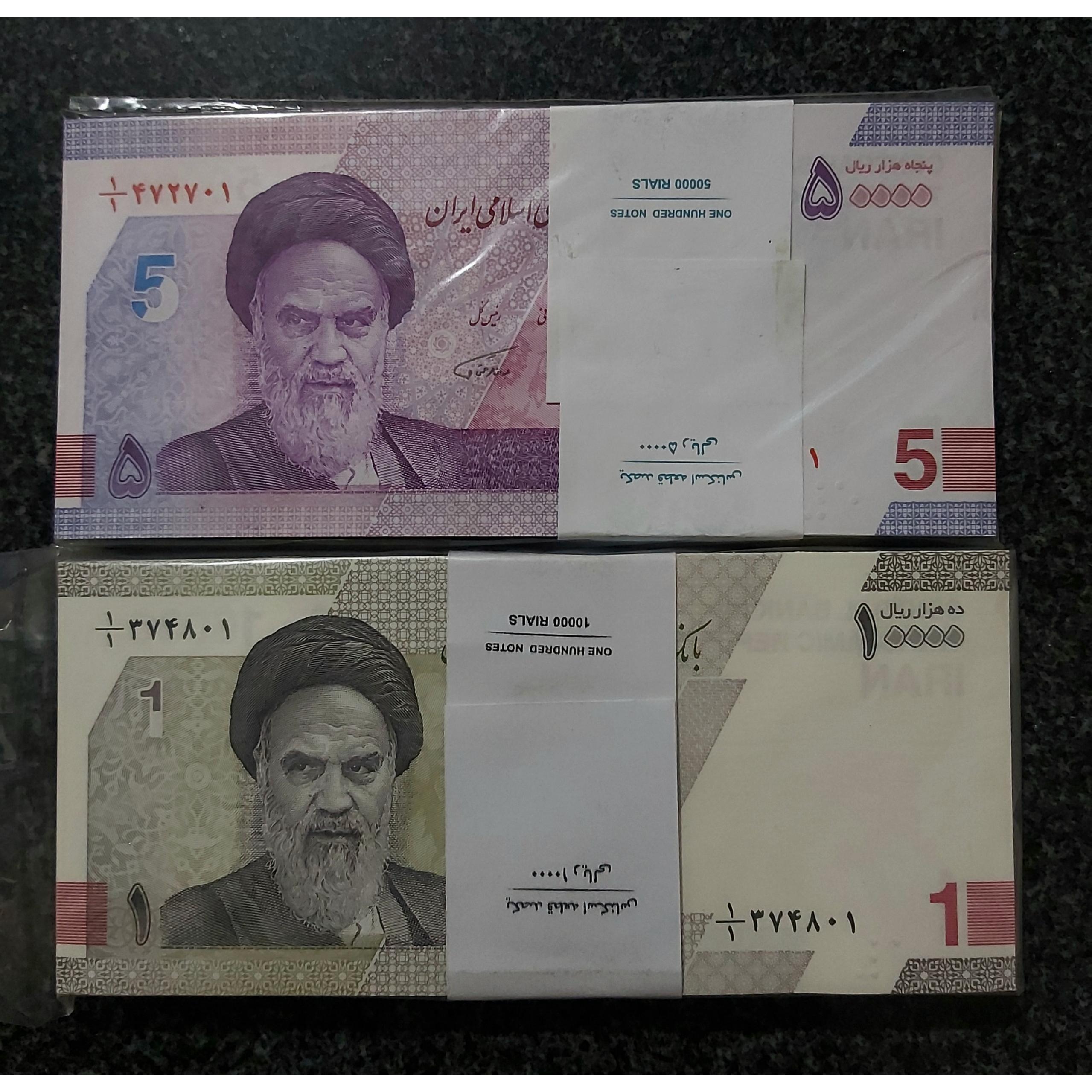 2 بسته هزار و پنجهزاری جدید کسر 1/1