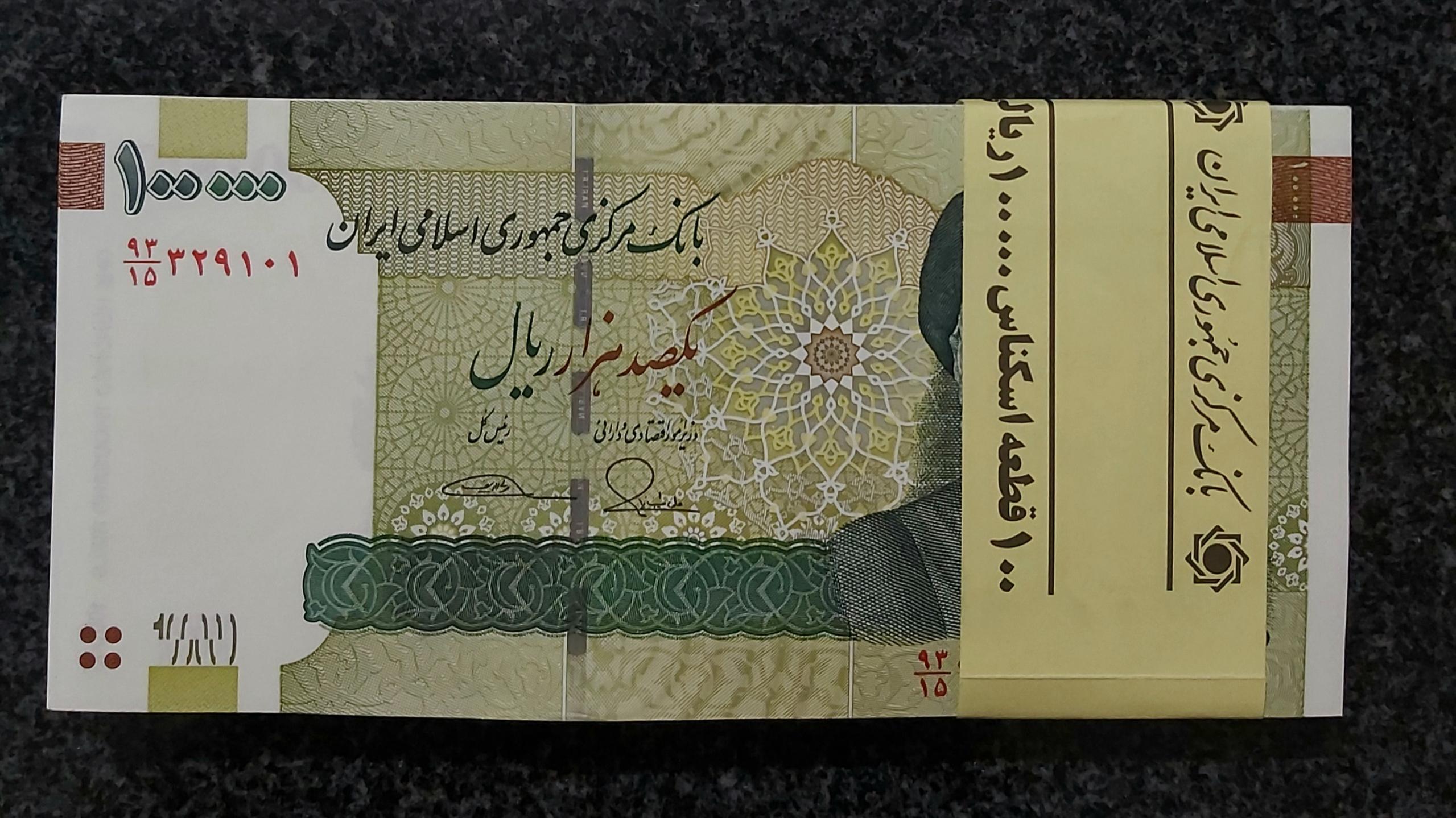 بسته 1تا 100 بانکی 10هزاری طیب نیاسیف