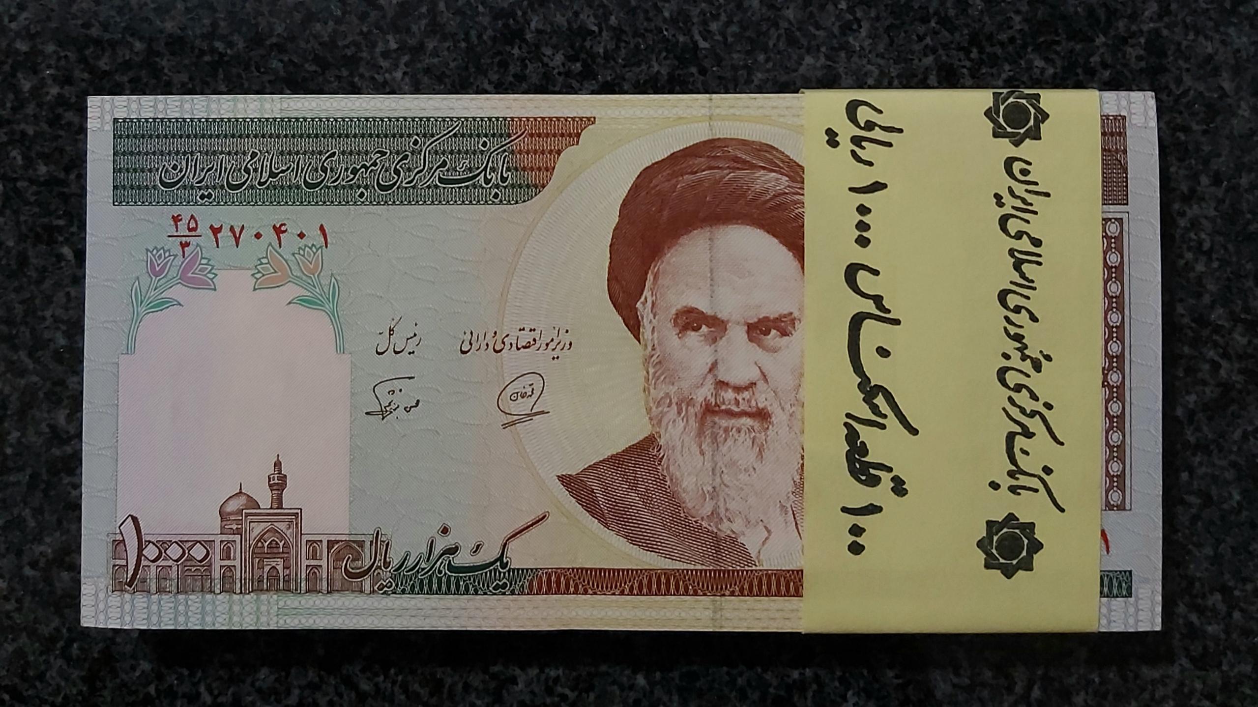 بسته 1تا100 بانکی 100تومنی محمدخان نوربخش فهمیده