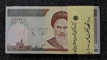 بسته