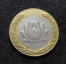سکه