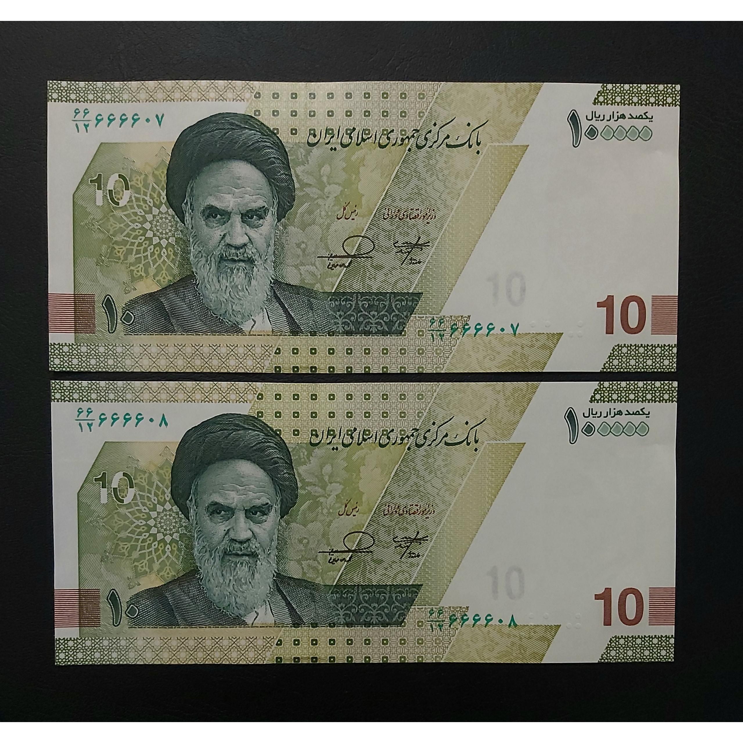 جفت بانکی دهی جدید شماره وکسر زیبا 66/666608