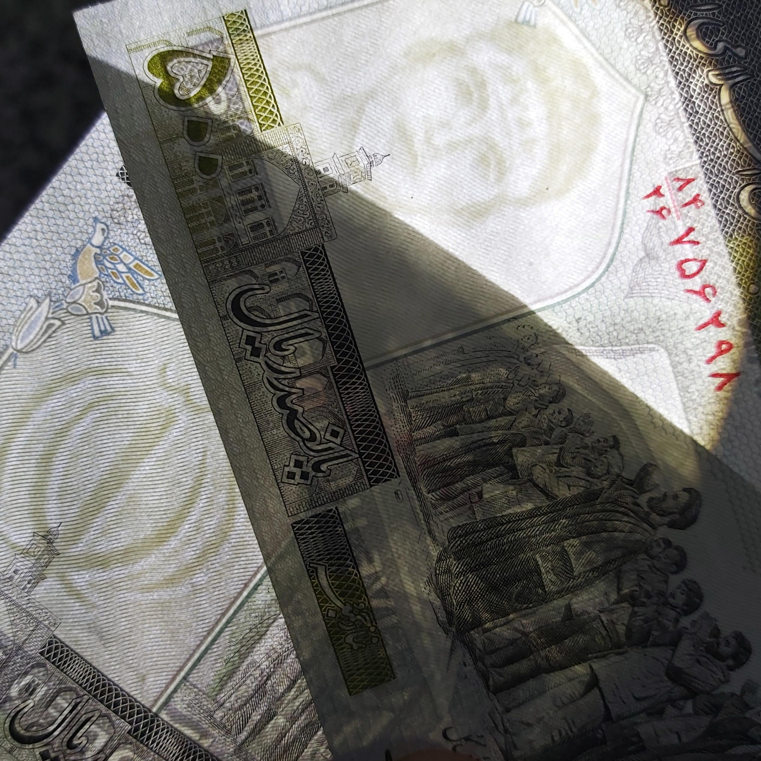 جفت بانکی 50 محمدخان ارور 2 فیلیگران الله فهمیده