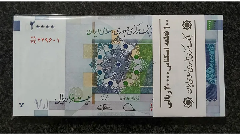 بسته دویی قدیم دژپسند کمیجانی کسر یکسان 29/29
