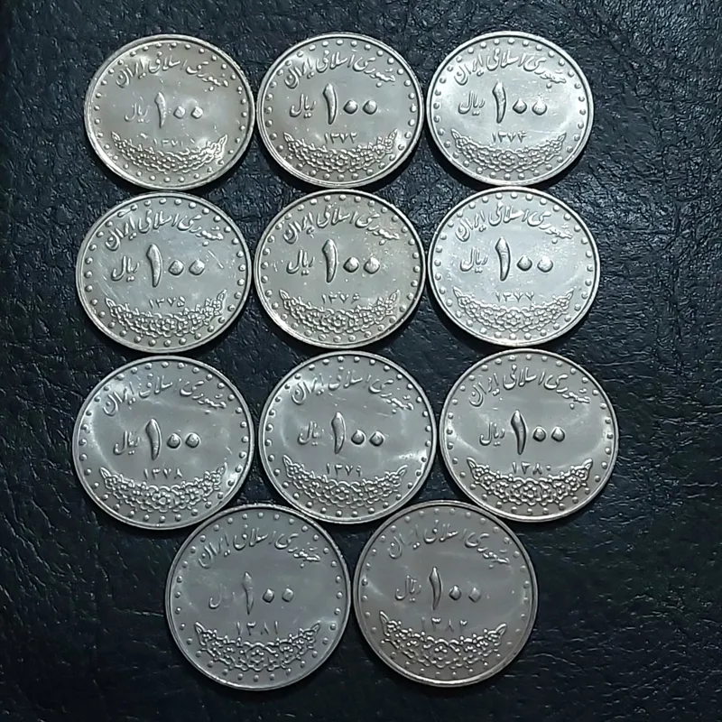 ست 100 ریال بارگاهی بدون73 طبق تصویر