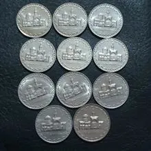 ست