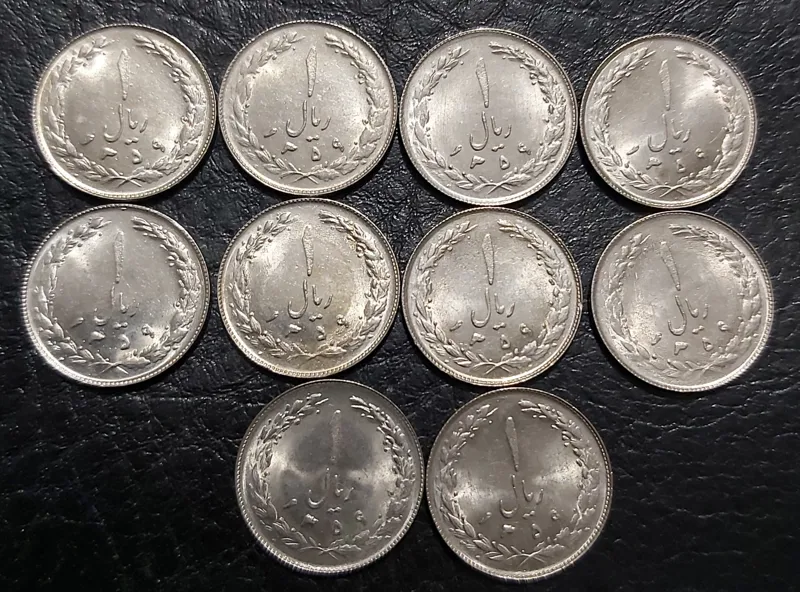 10 عدد 1 ریالی جمهوری 1359 کیفیت بانکی