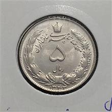 سکه