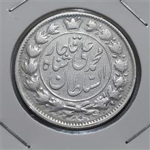 دوقران