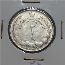 سکه