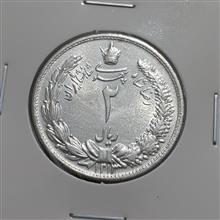 سکه