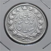 دوقران