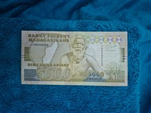 اسکناس