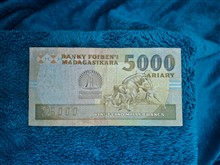 اسکناس