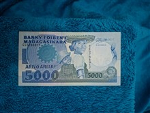 اسکناس