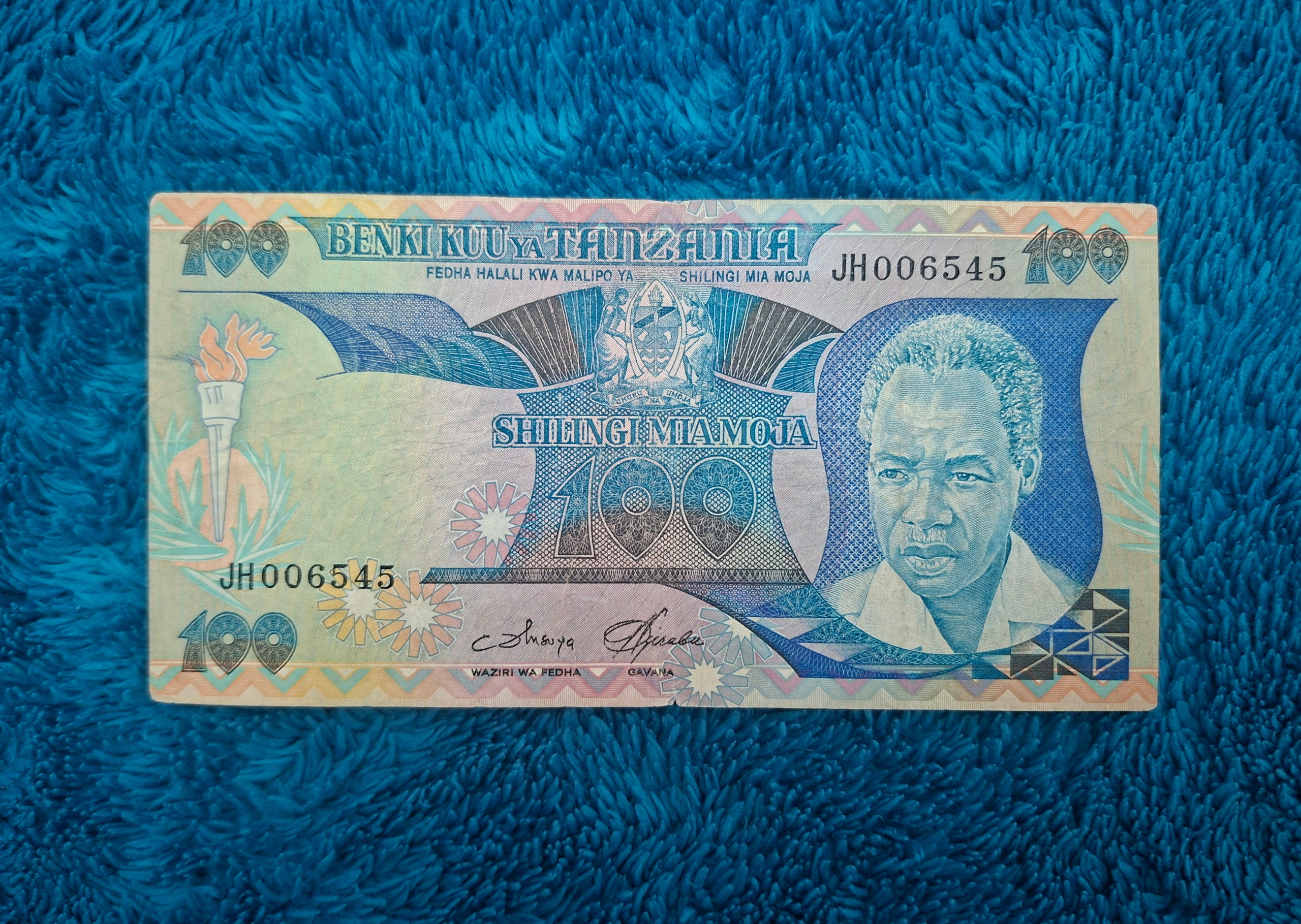 اسکناس 100 شیلینگ 1986 تانزانیا