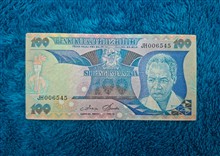 اسکناس