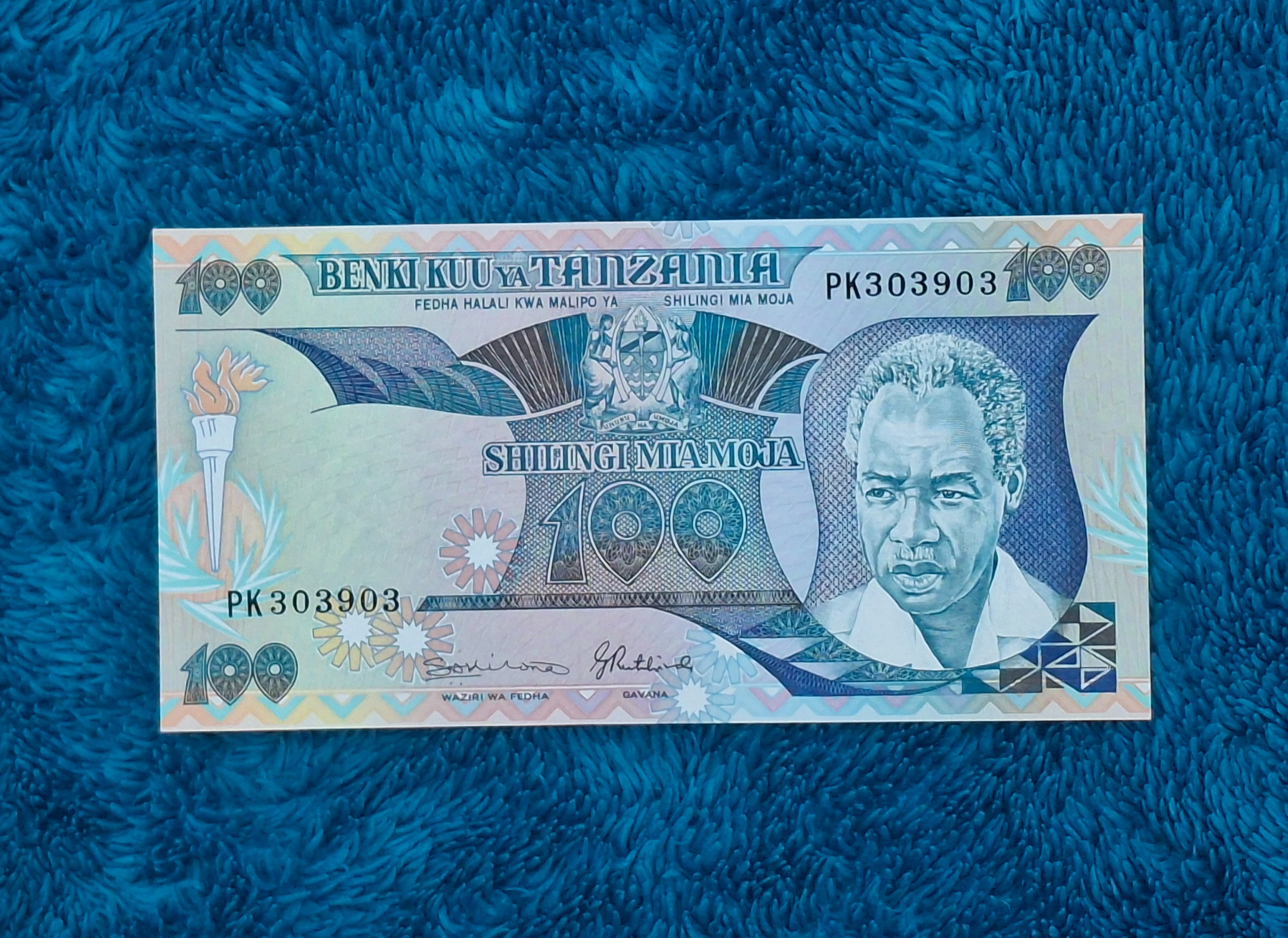 اسکناس 100 شیلینگ تانزانیا