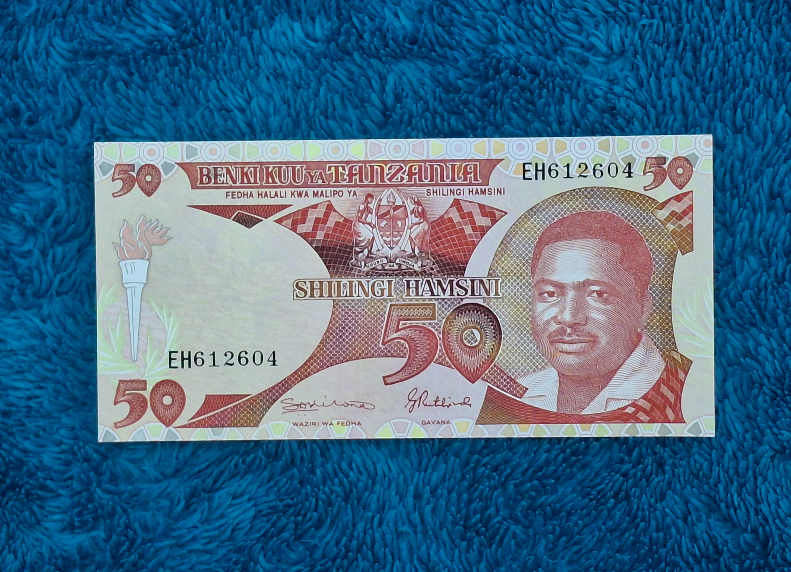 اسکناس 50 شیلینگ تانزانیا