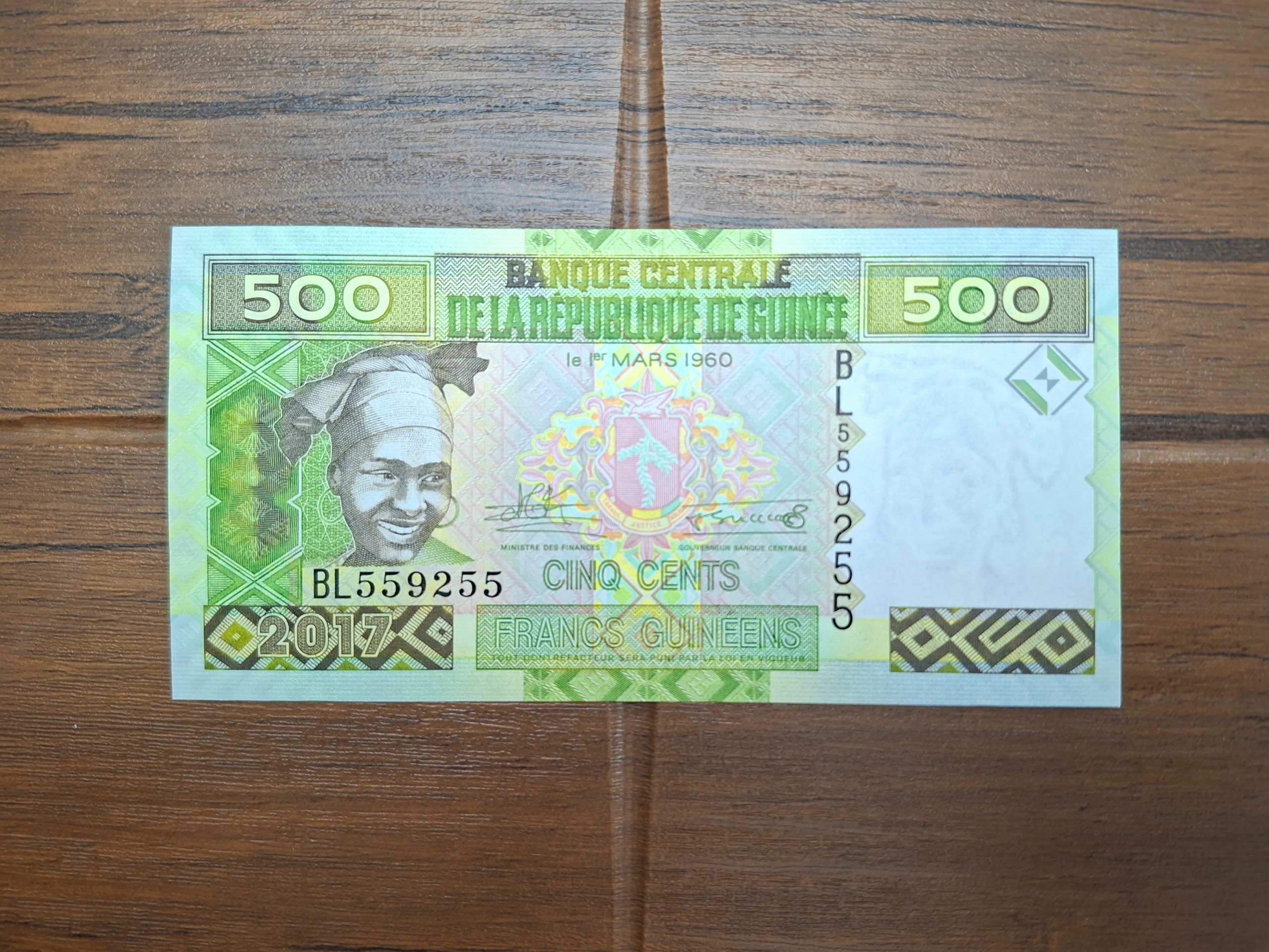 اسکناس 500 فرانک 2017 گینه