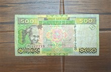 اسکناس