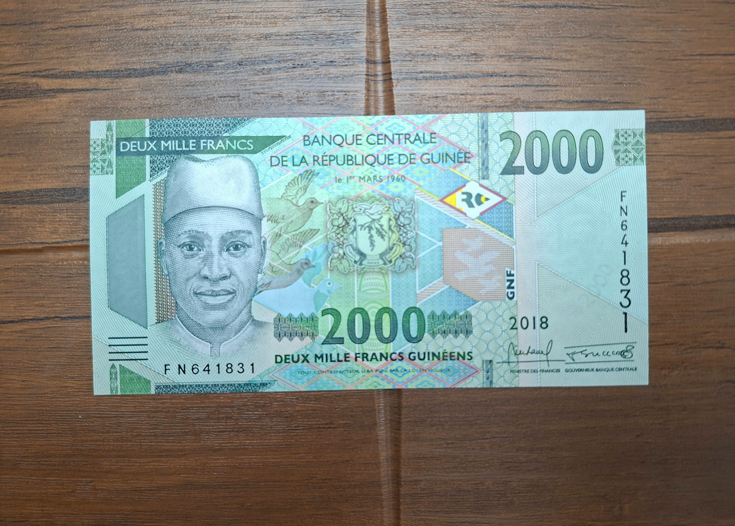 اسکناس 2000 فرانک 2018 گینه