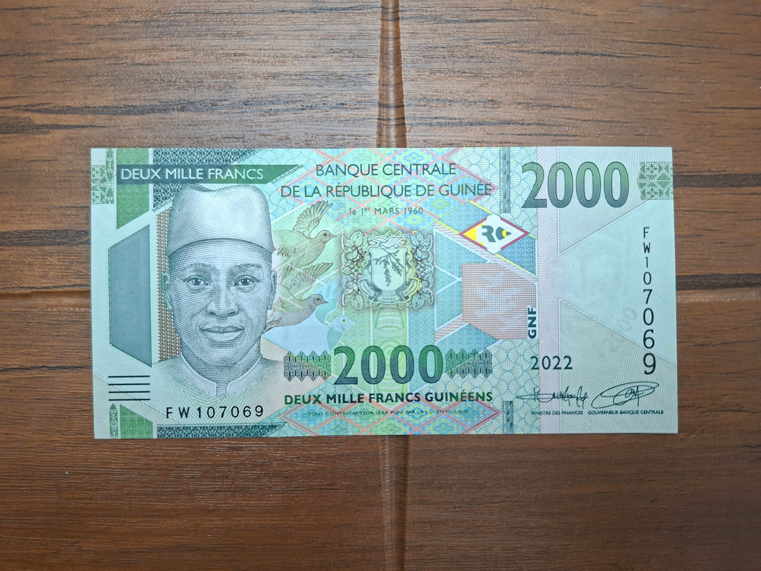 اسکناس 2000 فرانک 2022 گینه