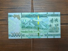 اسکناس