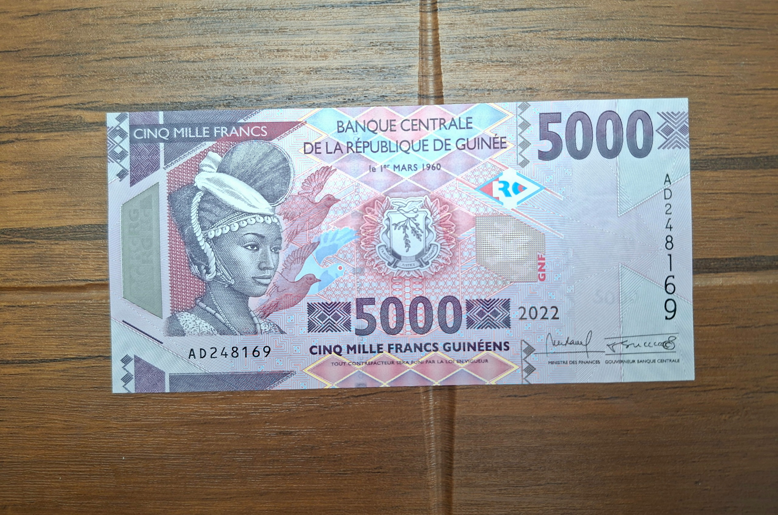 اسکناس 5000 فرانک 2022 گینه