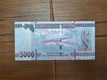 اسکناس