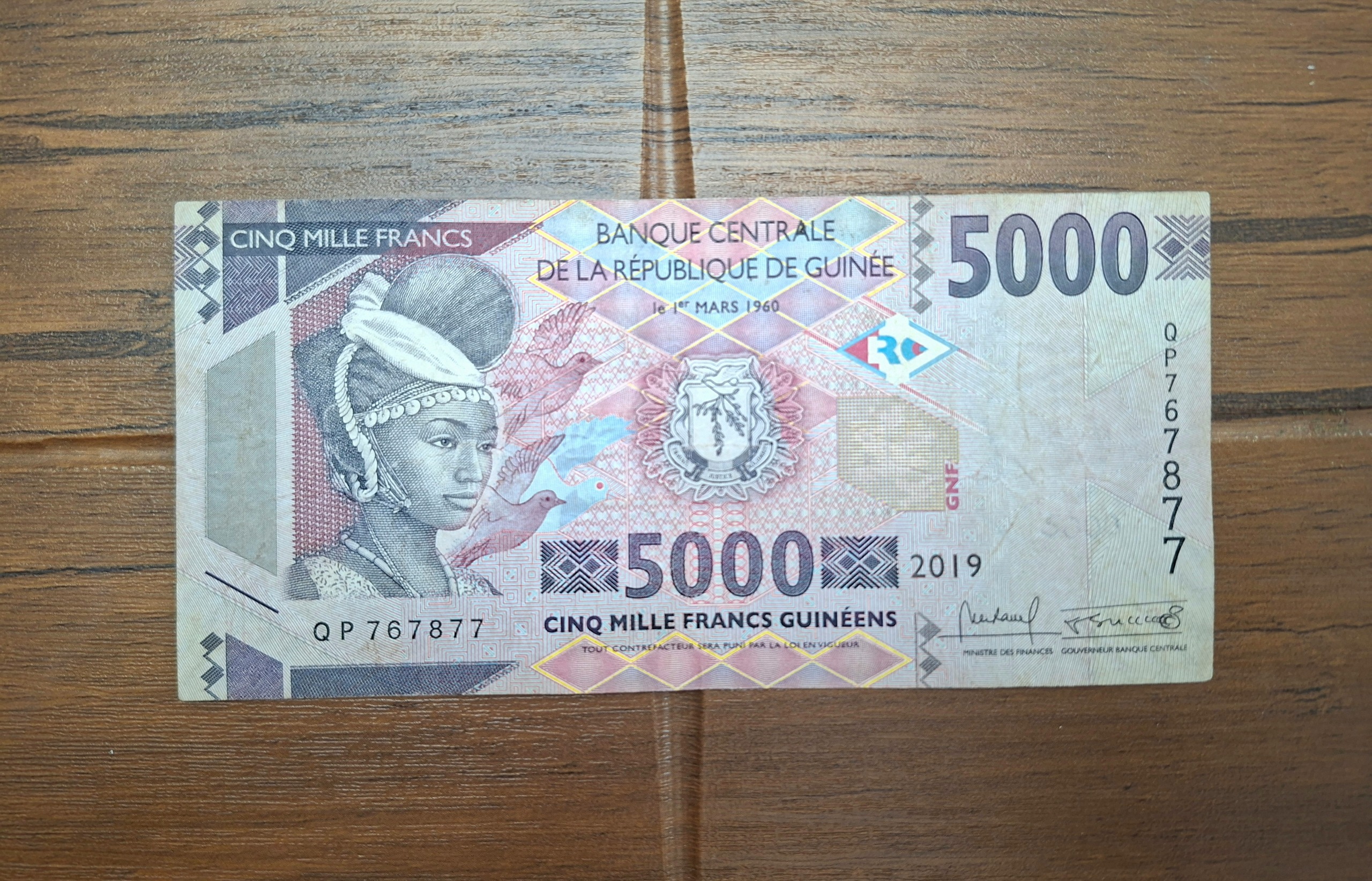 اسکناس 5000 فرانک 2019 گینه