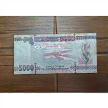 اسکناس