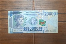 اسکناس